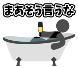 PICTGRAM APOLOGIZE sticker #7561416