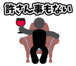 PICTGRAM APOLOGIZE sticker #7561417