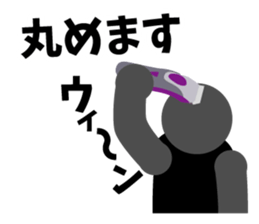 PICTGRAM APOLOGIZE sticker #7561418