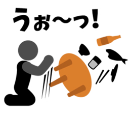 PICTGRAM APOLOGIZE sticker #7561419