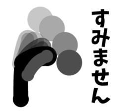 PICTGRAM APOLOGIZE sticker #7561421