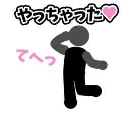 PICTGRAM APOLOGIZE sticker #7561431