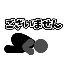 PICTGRAM APOLOGIZE sticker #7561434