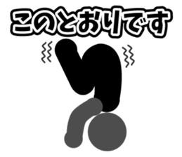 PICTGRAM APOLOGIZE sticker #7561435