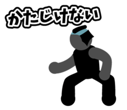 PICTGRAM APOLOGIZE sticker #7561436