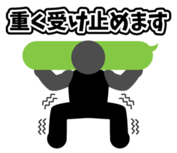 PICTGRAM APOLOGIZE sticker #7561438