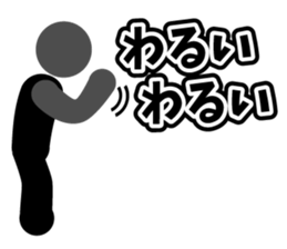 PICTGRAM APOLOGIZE sticker #7561446