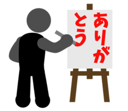 PICTGRAM APOLOGIZE sticker #7561451