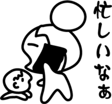 A mama of a dumpling head and, also, dad sticker #7561533