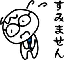 A mama of a dumpling head and, also, dad sticker #7561535