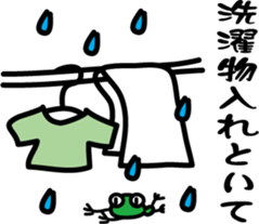 A mama of a dumpling head and, also, dad sticker #7561544