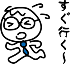 A mama of a dumpling head and, also, dad sticker #7561559