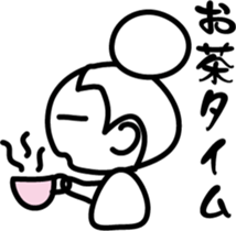 A mama of a dumpling head and, also, dad sticker #7561566