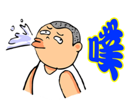 Taiwanese Classical Dialogue sticker #7561628