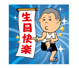 Taiwanese Classical Dialogue sticker #7561635