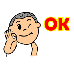 Taiwanese Classical Dialogue sticker #7561650