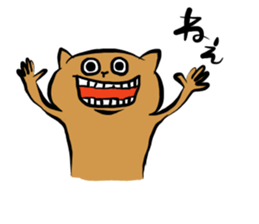 crazycute cat sticker #7561702