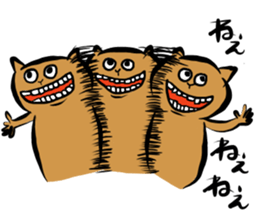 crazycute cat sticker #7561704