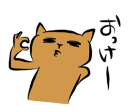 crazycute cat sticker #7561706