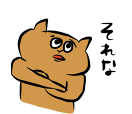 crazycute cat sticker #7561710