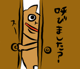 crazycute cat sticker #7561717