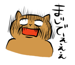 crazycute cat sticker #7561721