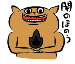 crazycute cat sticker #7561724