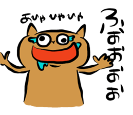 crazycute cat sticker #7561730