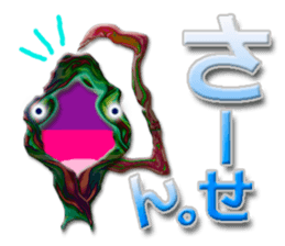 twinkle monster3 sorry sticker #7561774