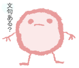 The creature which is full of hair sticker #7561892