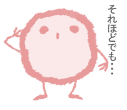 The creature which is full of hair sticker #7561893