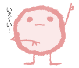 The creature which is full of hair sticker #7561894