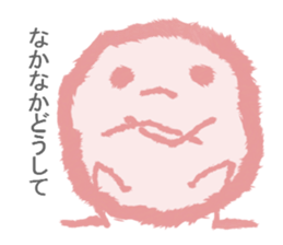 The creature which is full of hair sticker #7561895