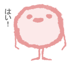 The creature which is full of hair sticker #7561896