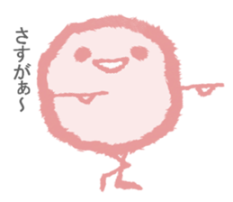 The creature which is full of hair sticker #7561897