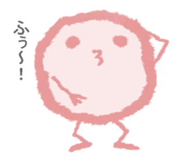 The creature which is full of hair sticker #7561898