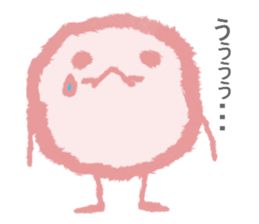 The creature which is full of hair sticker #7561900