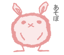 The creature which is full of hair sticker #7561902