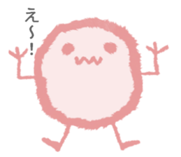 The creature which is full of hair sticker #7561904