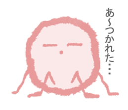 The creature which is full of hair sticker #7561906