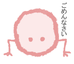 The creature which is full of hair sticker #7561907