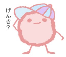 The creature which is full of hair sticker #7561914