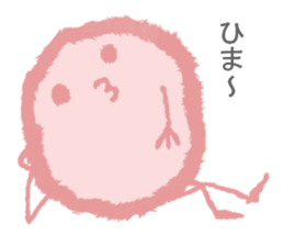 The creature which is full of hair sticker #7561915