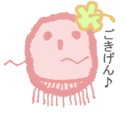 The creature which is full of hair sticker #7561916