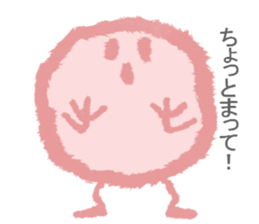 The creature which is full of hair sticker #7561920