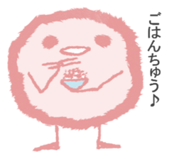 The creature which is full of hair sticker #7561925