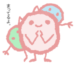 The creature which is full of hair sticker #7561927