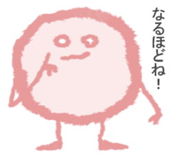 The creature which is full of hair sticker #7561929