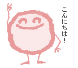 The creature which is full of hair sticker #7561930