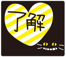 Cat OK sticker sticker #7562015
